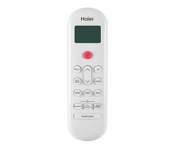 Кондиционер Haier HSU-24HPL303/R3 Серия Coral on/off — изображение 3