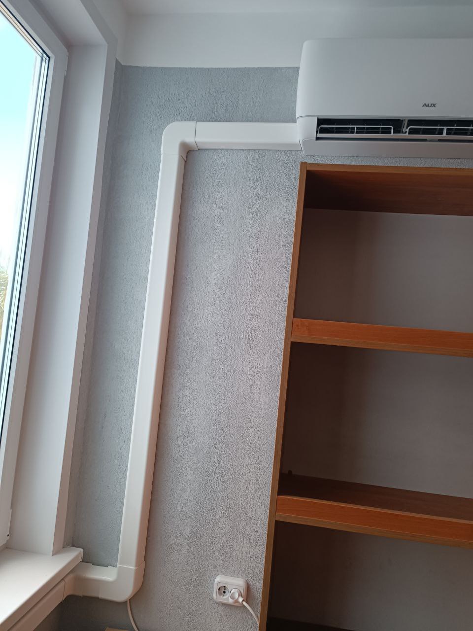 Кондиционер