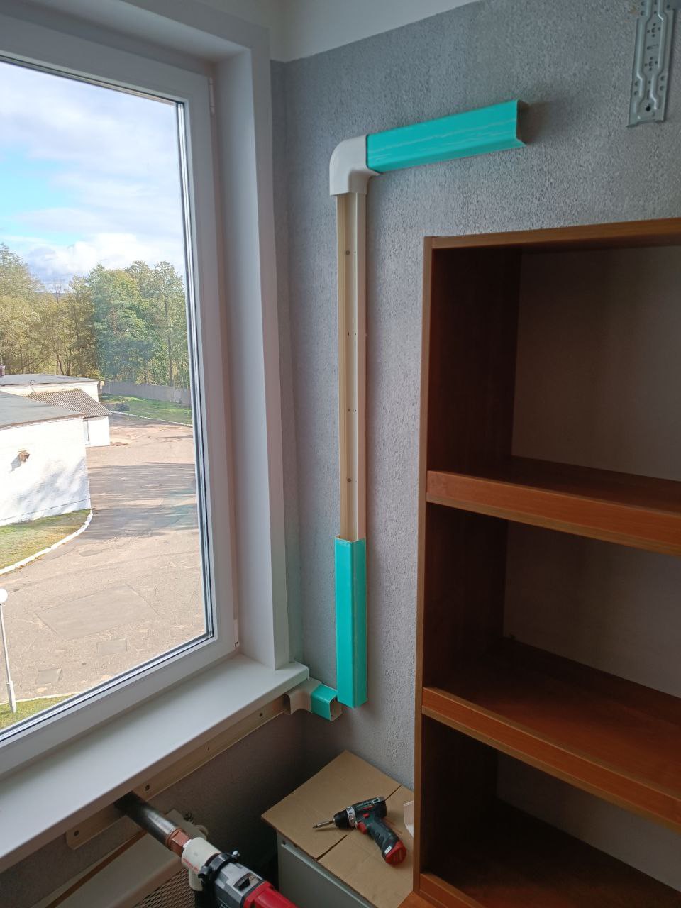 Кондиционер