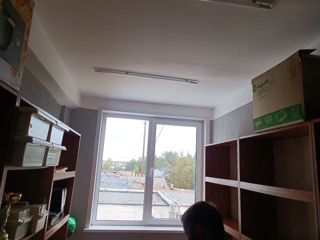 Кондиционер