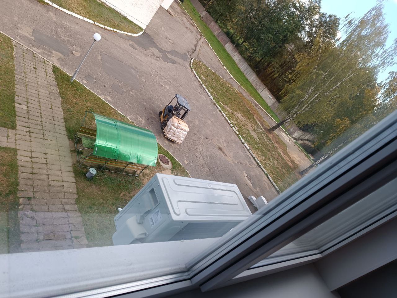 Кондиционер