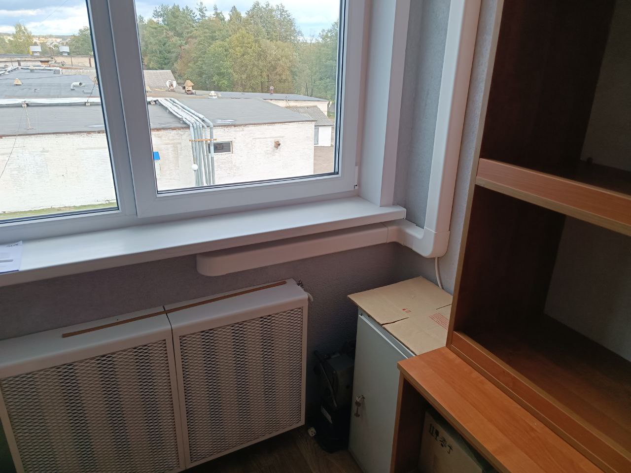 Кондиционер