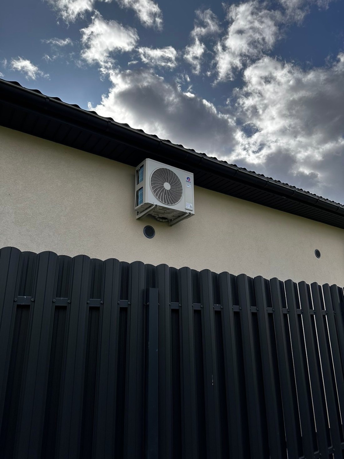 Кондиционер