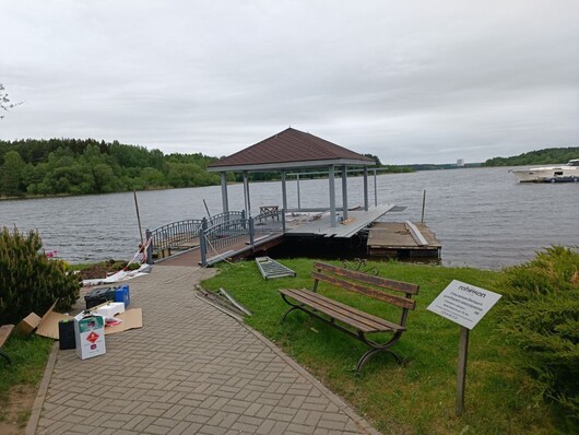 Кондиционер