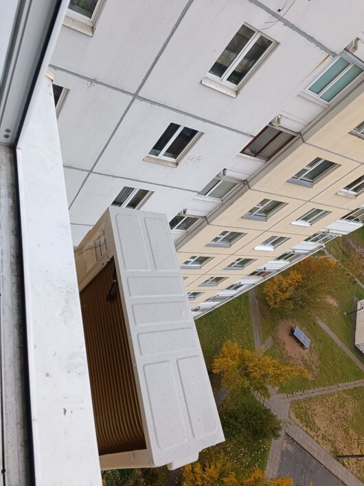 Кондиционер