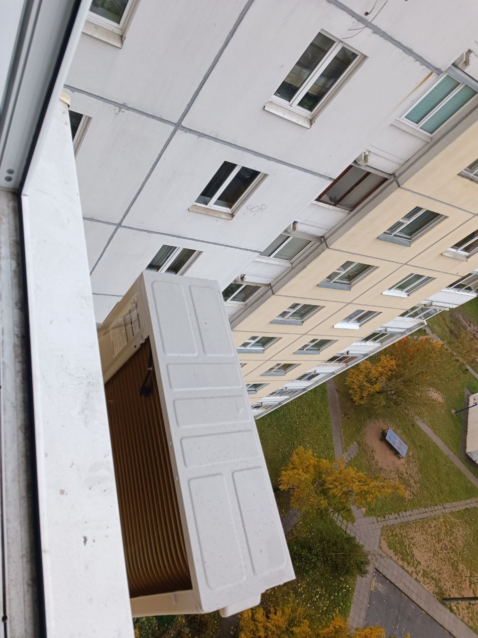 Кондиционер