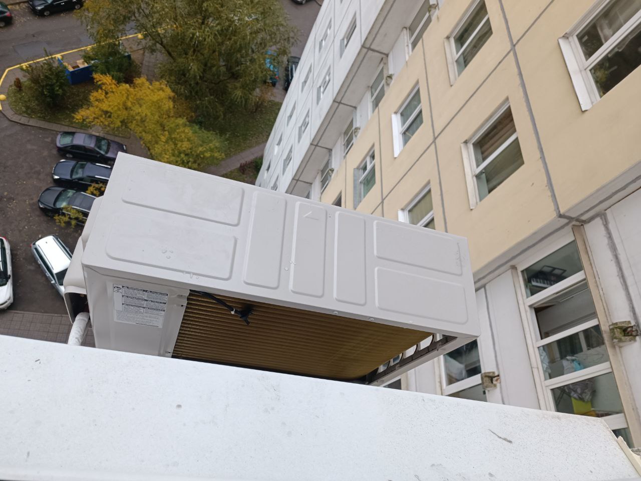 Кондиционер