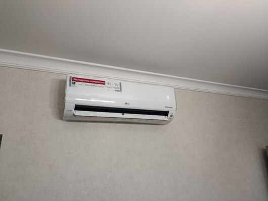 Кондиционер