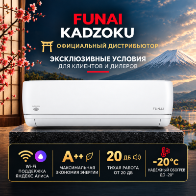 Кондиционер Funai KADZOKU Inverter RAC-I-KD30HP.D03