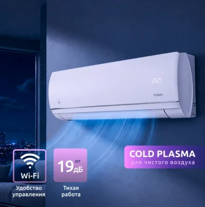 Кондиционер Funai KADZOKU Inverter RAC-I-KD25HP.D03