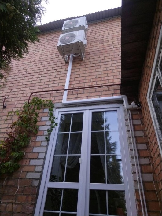 Кондиционер