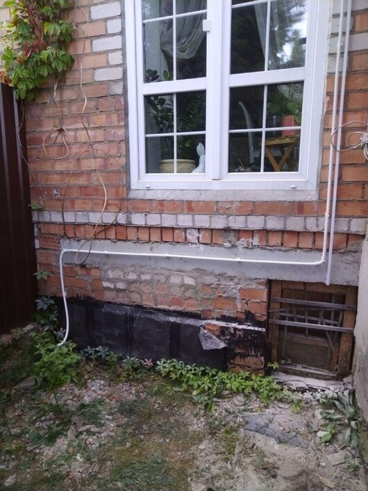 Кондиционер