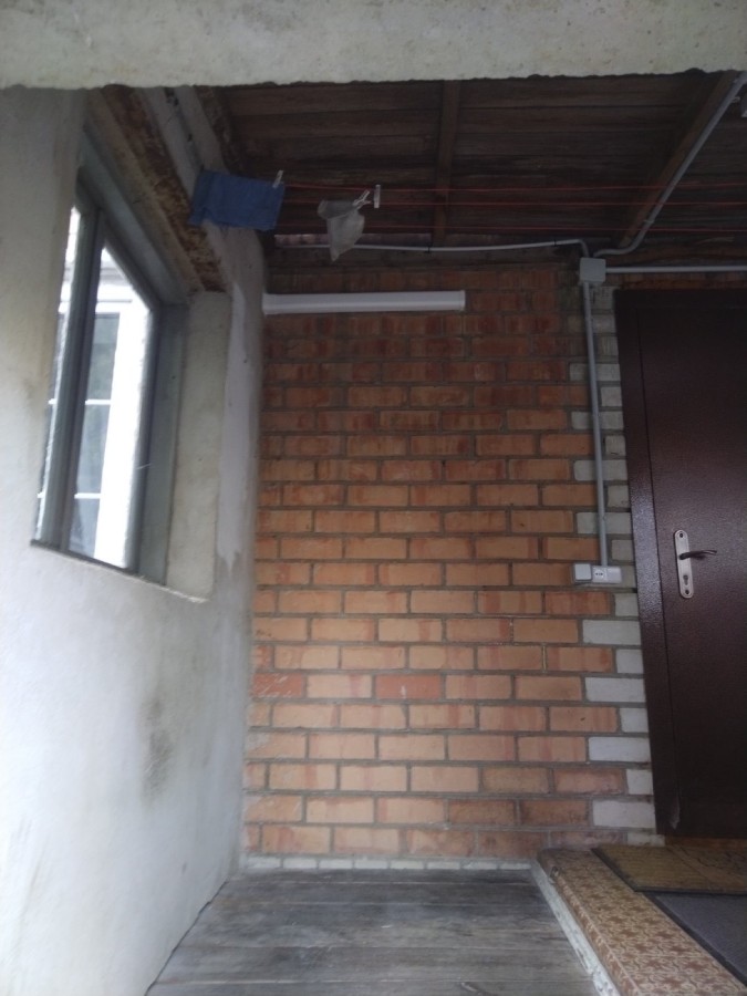 Кондиционер