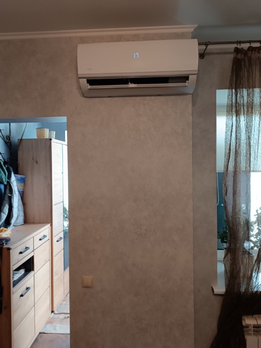 Кондиционер