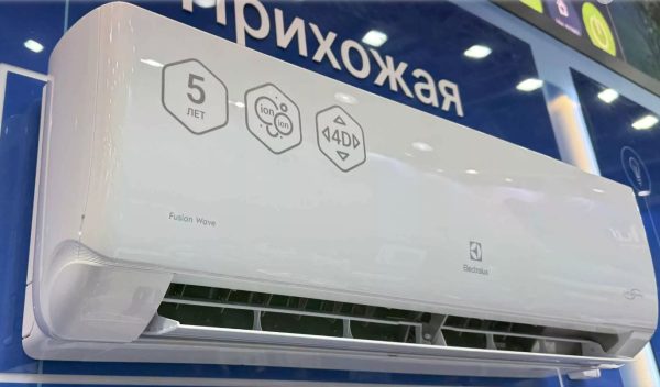 Снимок экрана_28-3-2025_15132_carata.ru