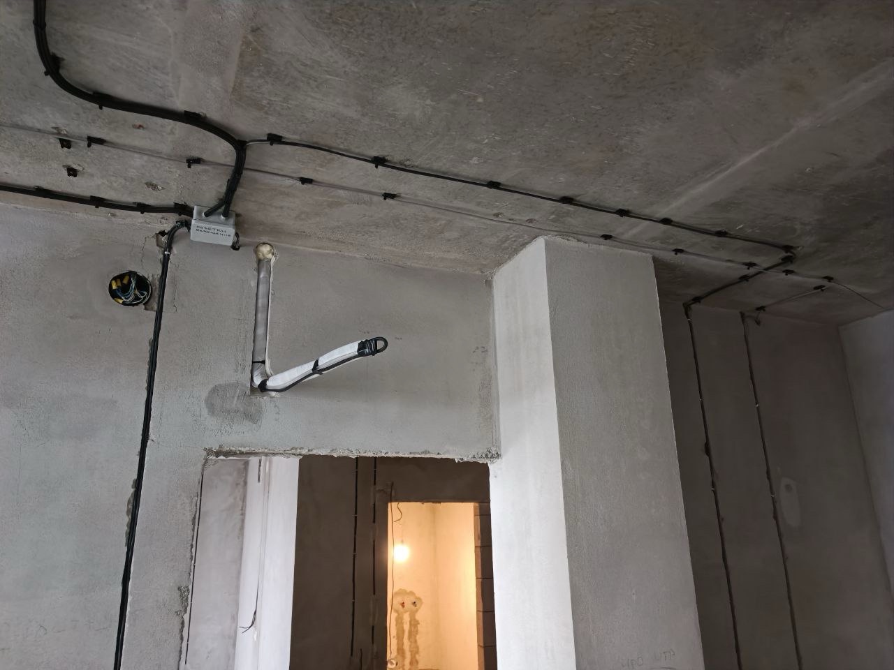 Кондиционер