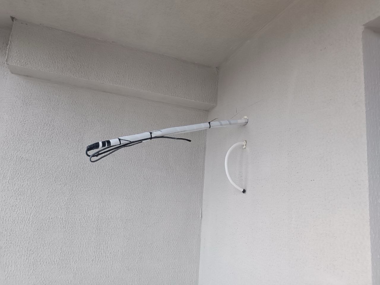 Кондиционер