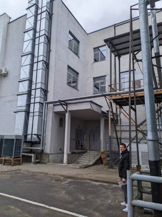 Кондиционер