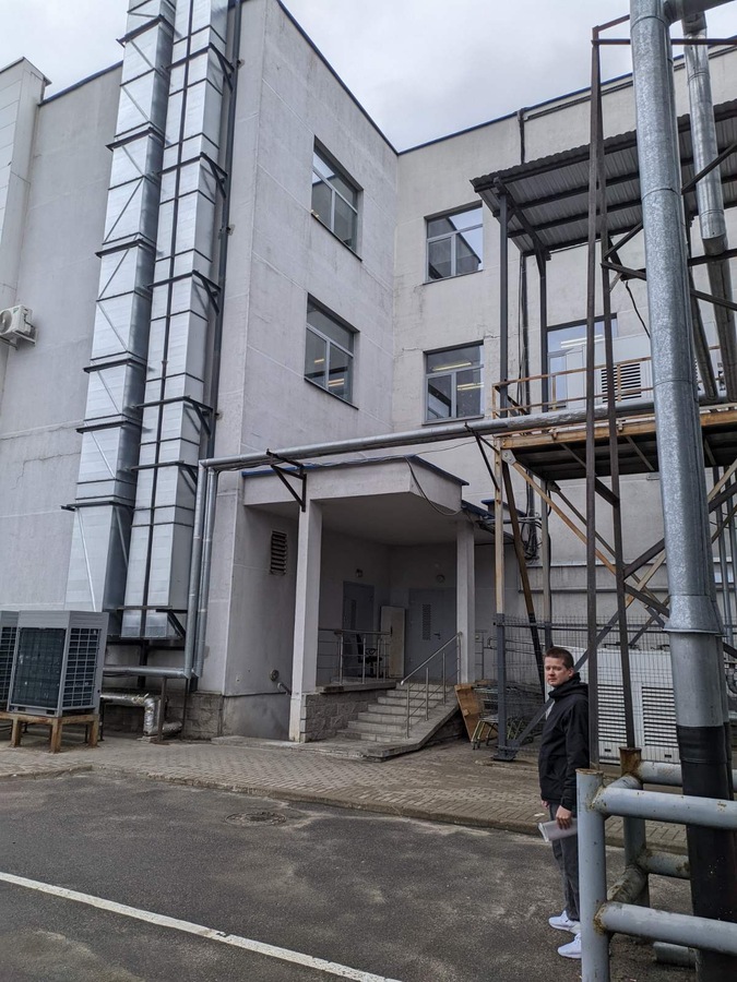 Кондиционер