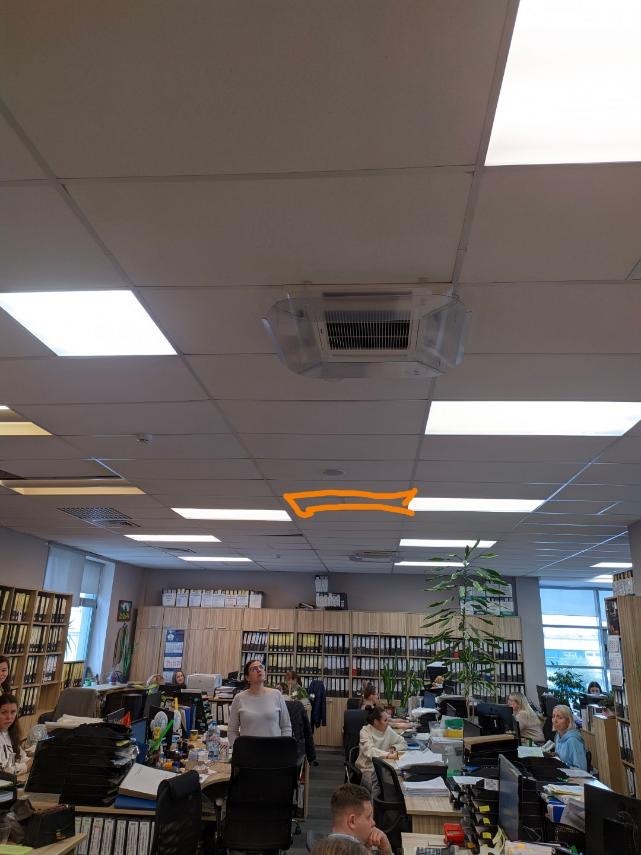 Кондиционер