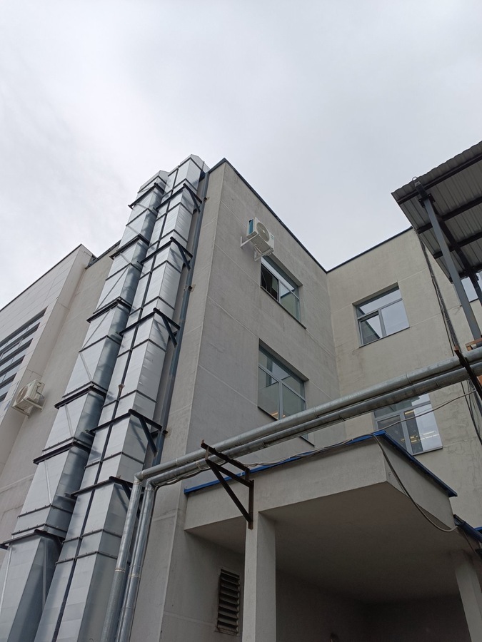 Кондиционер