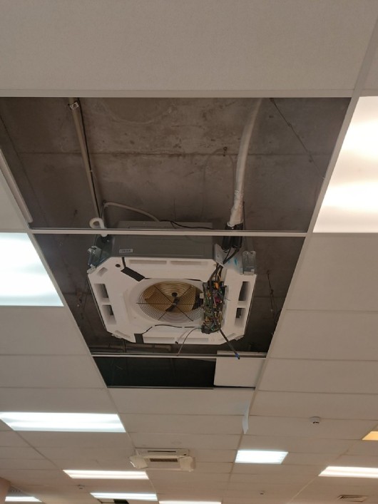 Кондиционер