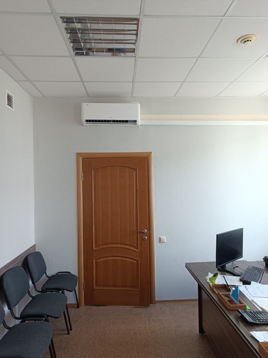 Кондиционер