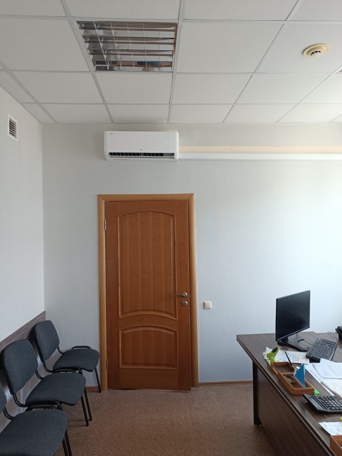 Кондиционер