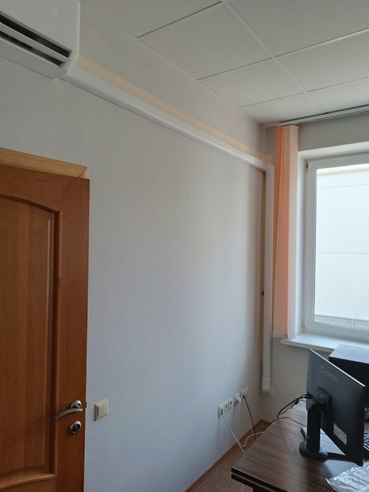 Кондиционер