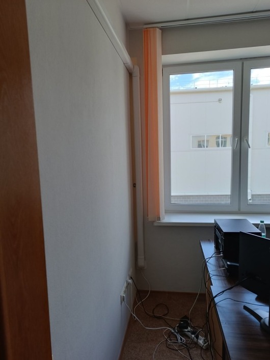 Кондиционер