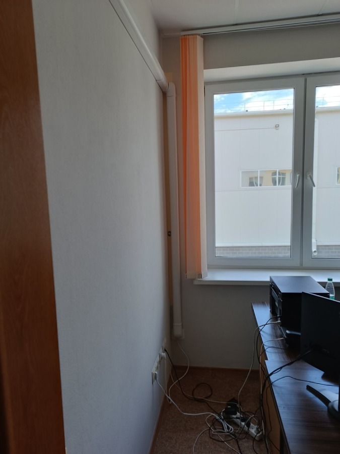 Кондиционер