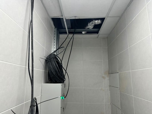 Кондиционер