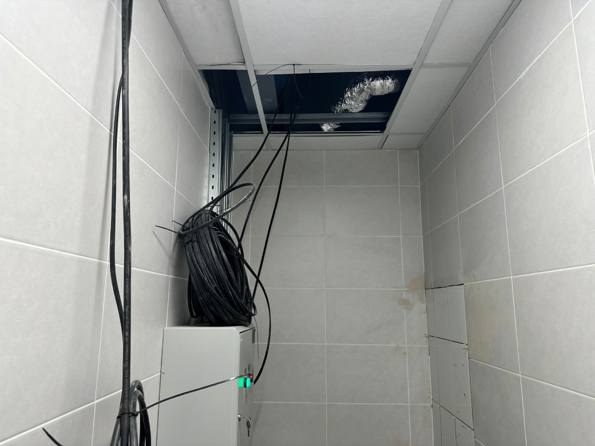 Кондиционер