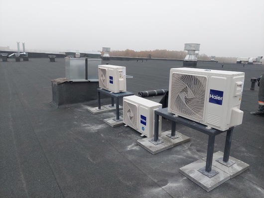 Кондиционер