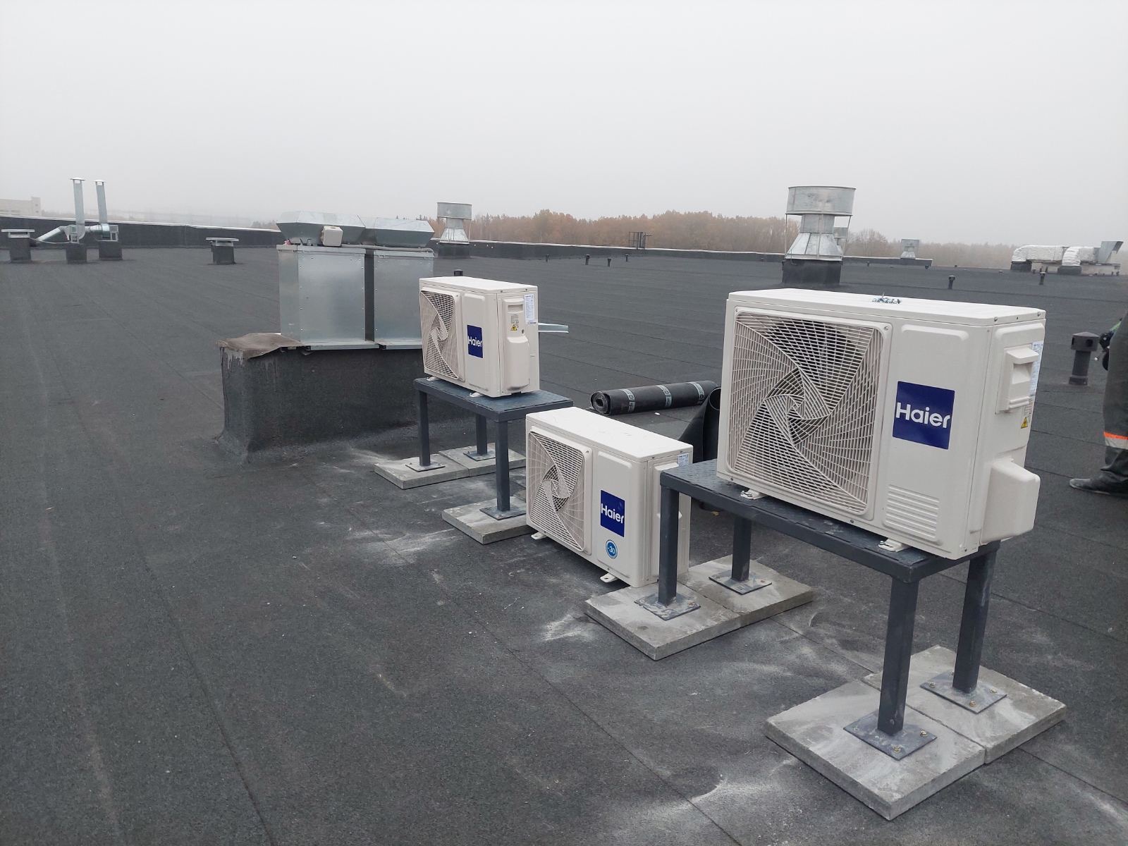 Кондиционер