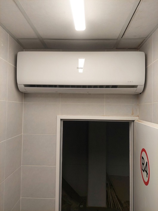 Кондиционер