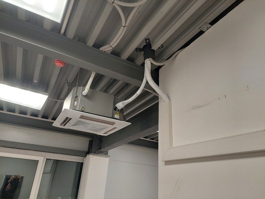 Кондиционер