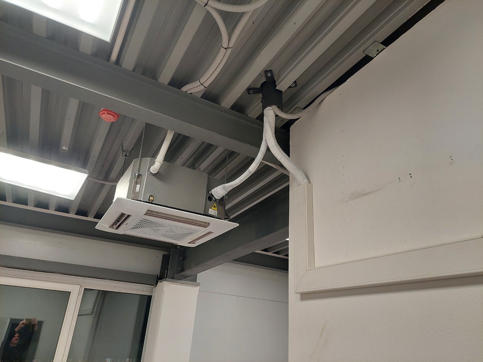 Кондиционер