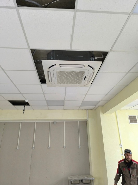 Кондиционер