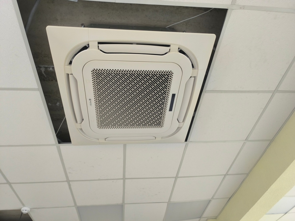 Кондиционер