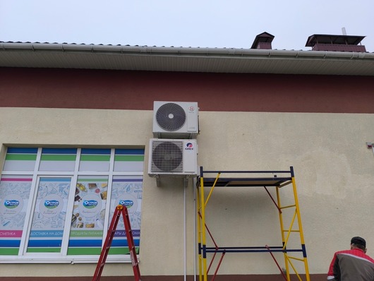 Кондиционер