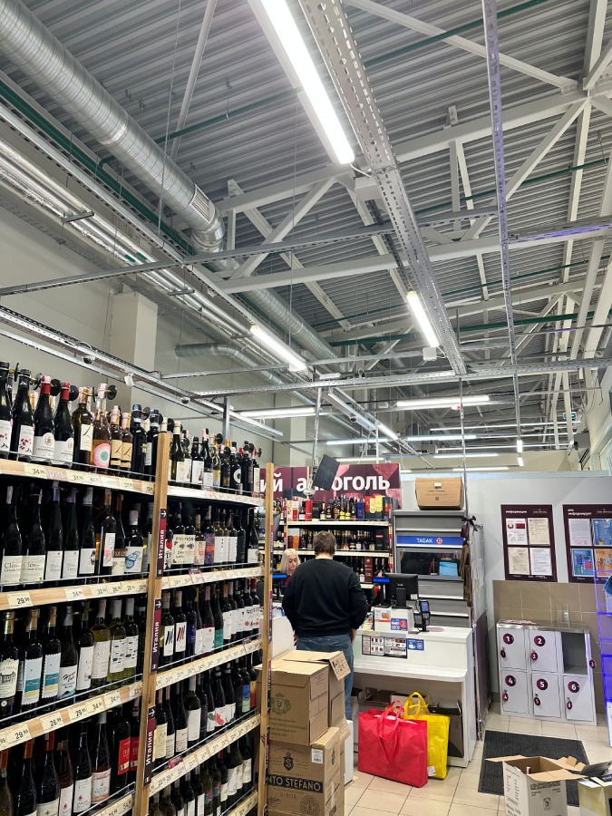 Кондиционер