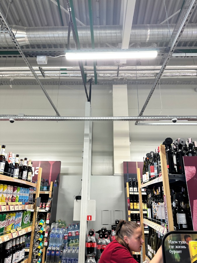 Кондиционер