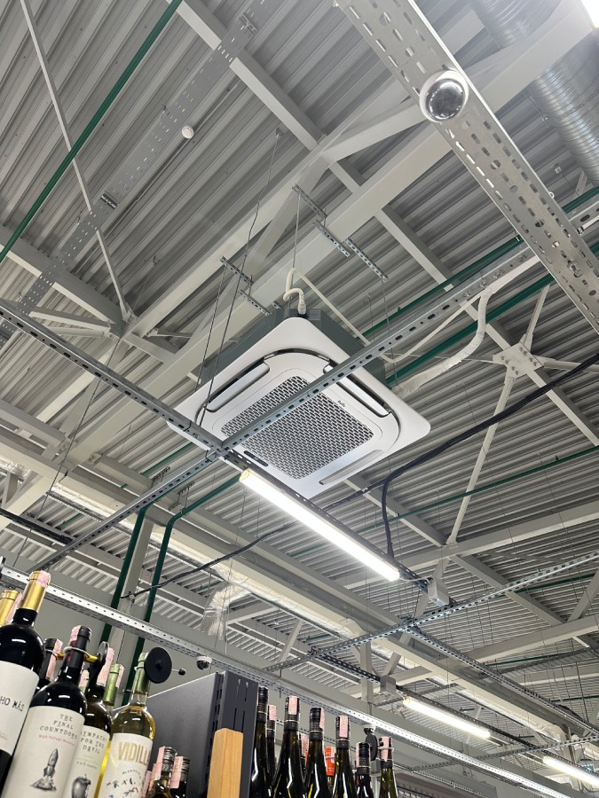 Кондиционер