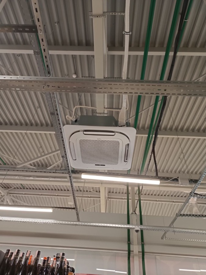 Кондиционер