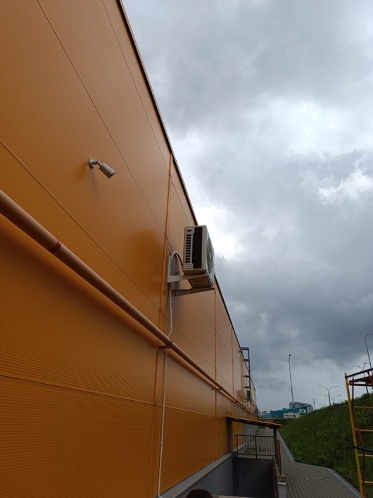 Кондиционер