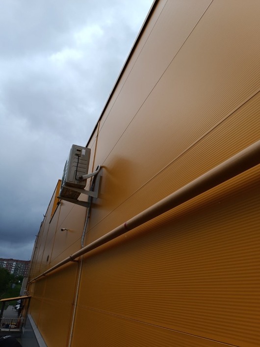 Кондиционер