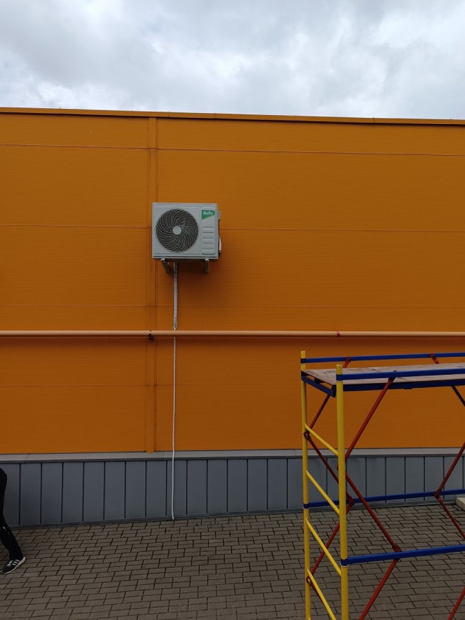 Кондиционер