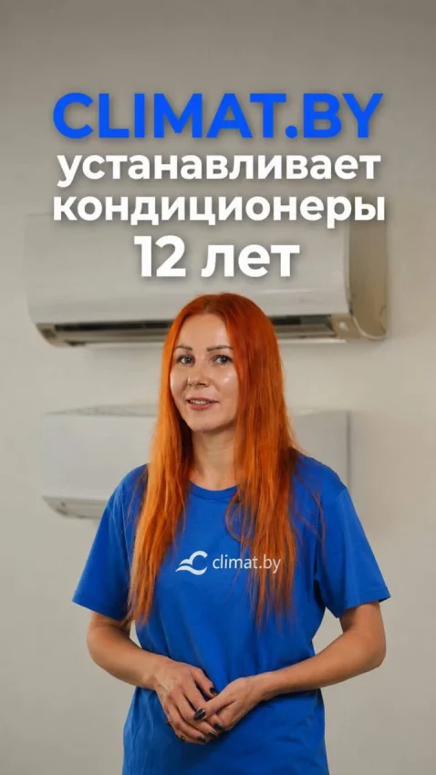 Заглушка